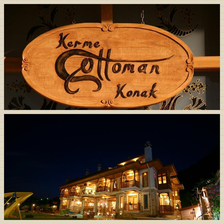 Kerme Ottoman Konak 阿奇亚卡 外观 照片